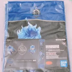 ツイステ マフラータオル イグニハイド