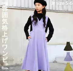 Item thumbnail for item 1cf2da76-ca5c-411f-b512-add6bcc88c77