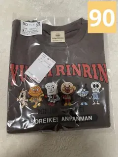 アンパンマン トレーナー 90