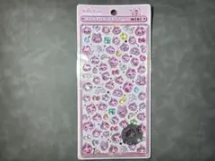 即日発送‼️ 正規品‼️ ボンボンドロップシールミニ　うるおいちゃん　しずくちゃん