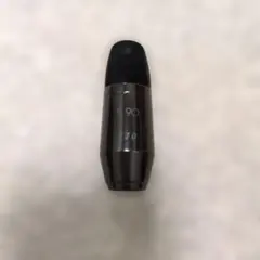 Item thumbnail for item baf5d17d-f7b5-4da4-9478-d13225696e70