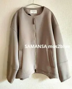 SAMANSA mos2blue クルーネックジャケット