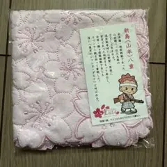 桜　さくら　ピンク　ハンカチ
