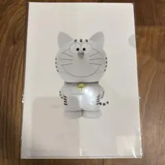 Item thumbnail for item 4a0a4255-ab17-4c53-80a2-d5c2f212bdae