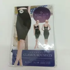 グラマラスパッツ Mサイズ ナイトスリム　C-64