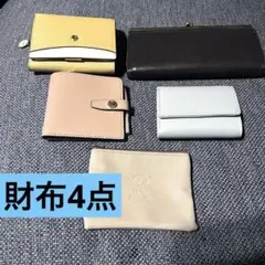 財布4点おまけミニポーチ　スヌーピー付きな長財布二つ折り三つ折り