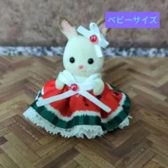 A251ミニチュアドール（シルバニアベビーサイズ）ドレス、耳飾り、パンツのサムネイル