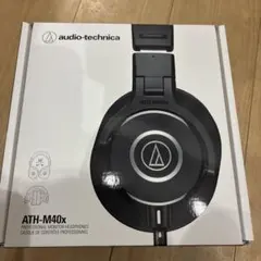 2026年最新】audio-technica ヘッドホン ath-m40xの人気アイテム