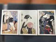 2026年最新】喜多川歌麿の人気アイテム - メルカリ