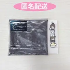 ワートリ二宮隊セット