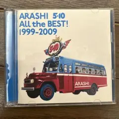 ARASHI 5×10 All the BEST! 1999-2009 嵐