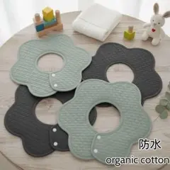 よだれかけ防水ベビースタイ360度赤ちゃん男の子女の子花型つけ襟コットンbb♡