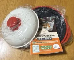 レンジメートプロ　レッド　新品未使用