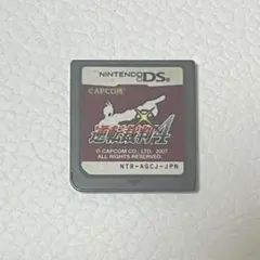 Item thumbnail for item 04300b00-7404-4008-952c-6ba9e8f4e8ea