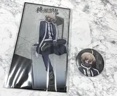 2025年最新】皇后崎迅の人気アイテム - メルカリ