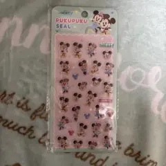 ぷくぷくシール　ディズニー　ミッキー&ミニーちゃん