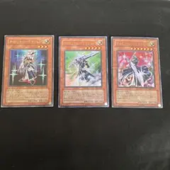 【ARS10＋】サイレントソードマンＬＶ７　サイレントマジシャンＬＶ８ 匿名発送】サイレントソードマンLV7 サイレント・マジシャンLV8 15AY