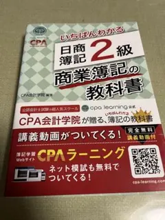 Item thumbnail for item 066d8826-168d-4412-97fa-53e40852d6af