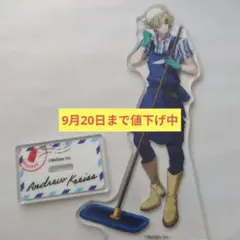 第5人格墓守ローソンコラボ