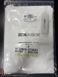 ライブゾーン Tシャツ Lサイズ（新品未使用品） - メルカリ