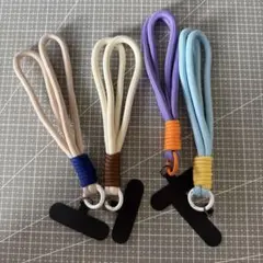 【4本】短めスマホストラップ（ベージュ／パープル／アイボリー／ライトブルー）