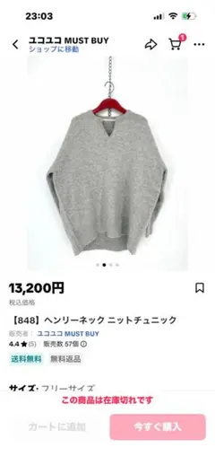 Item thumbnail for item 58432b15-cd97-4cba-bda1-e965cb585e96