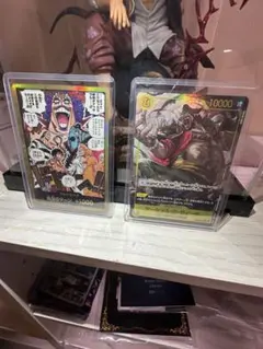 ティーチ シークレット 2枚 | 可通過Doorzo在日本Mercari（メルカリ