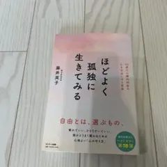 Item thumbnail for item 6e758c2d-9273-4b50-820c-0d4866f727b6