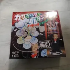 Item thumbnail for item 44ef102a-dfb4-492e-8500-424db9be5117