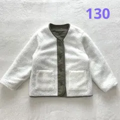 ボアコート コート