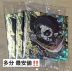 鬼滅の刃ウエハース 獪岳 にふぉめーしょん 其ノ十四