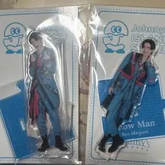 深澤辰哉 目黒蓮（Snow Man）アクリルスタンド ‘20夏のサムネイル
