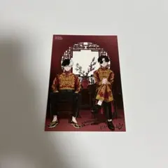 WINDBREAKER 6巻 特典 ポストカード 蘇芳隼飛 桜遥