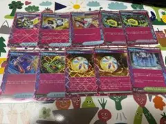 ポケモンカード ACE　まとめ売り　10枚