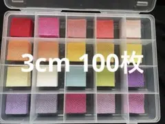 Item thumbnail for item 618a5acb-04d5-4599-8854-5c4d66a33bb9