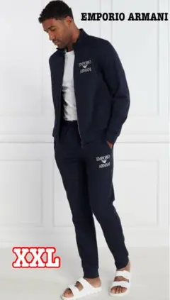 EMPORIO ARMANI セットアップ XXL ネイビーのサムネイル