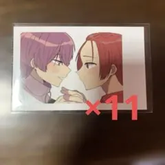 いれいす　りうら　ないこ　チェキ