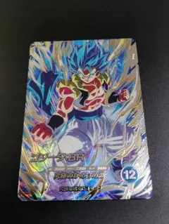 SDV7-SEC2 ゴジータ:BR SEC ドラゴンボールスーパーダイバーズ