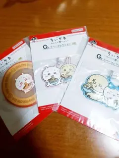 ちいかわ アクリルキーホルダー 3点セット