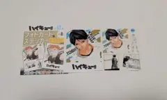 影山飛雄 ハイキュー フォトカード&ステッカーコレクション 第2弾