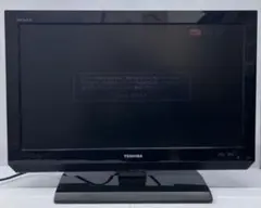 2026年最新】TV 22インチ レグザの人気アイテム - メルカリ