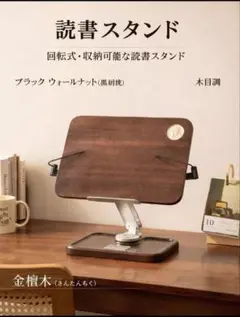 木製トルティーヤプレス メキシカン トルティセラプレス スクエア（※箱