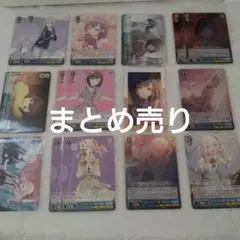 プロセカ 宵崎奏 朝比奈まふゆ 東雲絵名 暁山瑞希 ニーゴ まとめ売り ヴァイス