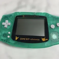 ニンテンドー ゲームボーイアドバンス クリアグリーン