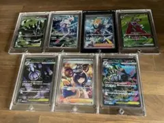 ポケカ・アビスアイSR.SARまとめ売り - メルカリ