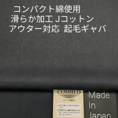 Item thumbnail for item b1515362-b9fe-4f9c-8660-bbcbd64faab1