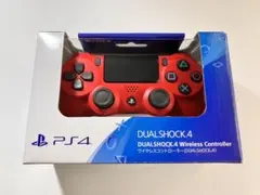 【新品/未使用品】 PS4 コントローラー DUALSHOCK4 マグマ・レッド