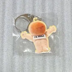 I'm donut？ アクリルキーホルダー あいむくん。のサムネイル