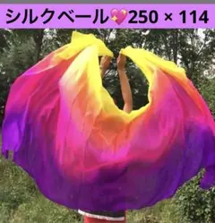 Item thumbnail for item a494eb3d-887c-4edb-bfcb-8b9401d206c4