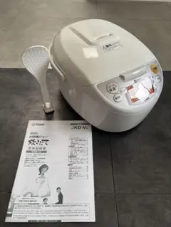 新品未使用 TIGER 炊飯器 一升炊き アーバンホワイト 1升炊き タイガー」の
